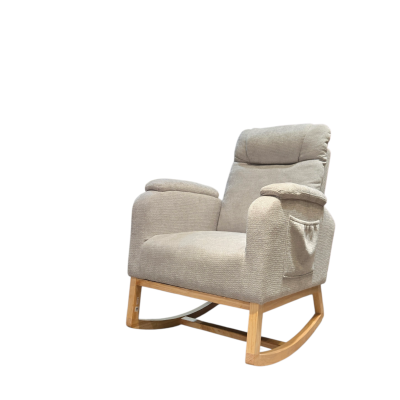 Lavinia 搖搖休閒椅